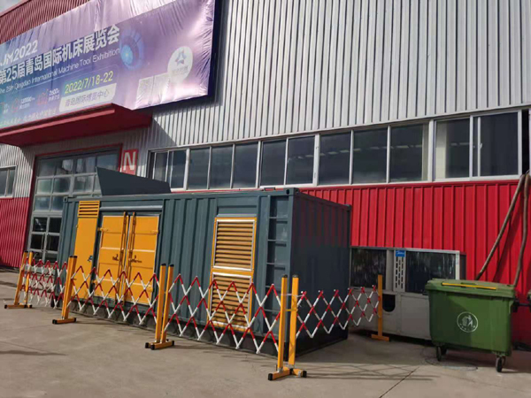 班玛一起发电机滑环环火停机事件分析报告