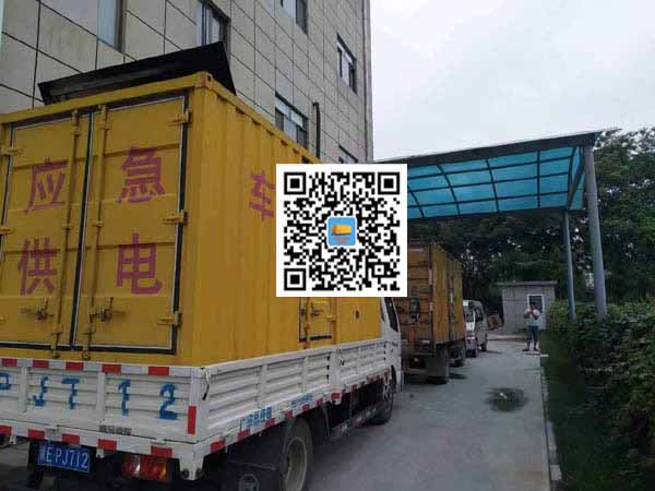 班玛租赁发电机50kw设备需要多大电缆线